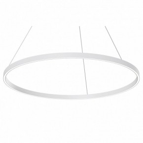 Подвесной светильник Maytoni Rim MOD058PL-L54WK в Белоярском - beloyarskiy.mebel24.online | фото