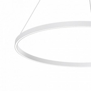 Подвесной светильник Maytoni Rim MOD058PL-L54WK в Белоярском - beloyarskiy.mebel24.online | фото 4