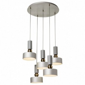 Подвесной светильник Maytoni Void MOD030PL-05GR в Белоярском - beloyarskiy.mebel24.online | фото 2