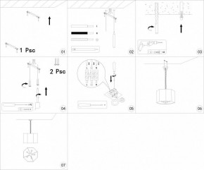 Подвесной светильник Moderli Rizar V1220-5P в Белоярском - beloyarskiy.mebel24.online | фото