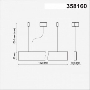 Подвесной светильник Novotech Iter 358160 в Белоярском - beloyarskiy.mebel24.online | фото 4