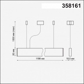 Подвесной светильник Novotech Iter 358161 в Белоярском - beloyarskiy.mebel24.online | фото 4