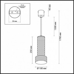 Подвесной светильник Odeon Light Afra 4741/5L в Белоярском - beloyarskiy.mebel24.online | фото 5