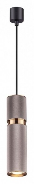 Подвесной светильник Odeon Light Afra 4745/5L в Белоярском - beloyarskiy.mebel24.online | фото 2