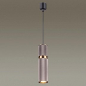 Подвесной светильник Odeon Light Afra 4745/5L в Белоярском - beloyarskiy.mebel24.online | фото 4