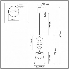 Подвесной светильник Odeon Light Amore 5411/18LB в Белоярском - beloyarskiy.mebel24.online | фото 6