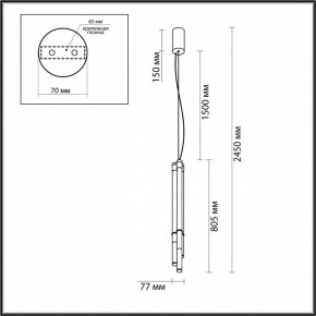 Подвесной светильник Odeon Light Anta 4392/30L в Белоярском - beloyarskiy.mebel24.online | фото 4