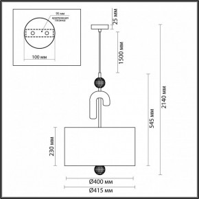 Подвесной светильник Odeon Light Bagel 5410/3 в Белоярском - beloyarskiy.mebel24.online | фото 5