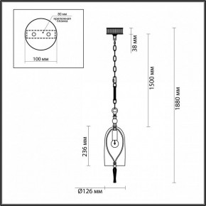 Подвесной светильник Odeon Light Bell 4892/1 в Белоярском - beloyarskiy.mebel24.online | фото 7