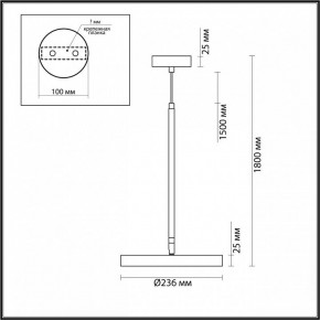 Подвесной светильник Odeon Light Bergi 5079/15L в Белоярском - beloyarskiy.mebel24.online | фото 8