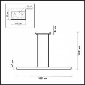 Подвесной светильник Odeon Light Beveren 7007/38L в Белоярском - beloyarskiy.mebel24.online | фото 3