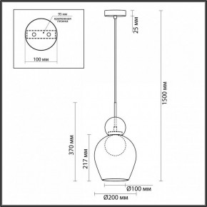 Подвесной светильник Odeon Light Blacky 2 5023/1 в Белоярском - beloyarskiy.mebel24.online | фото 5