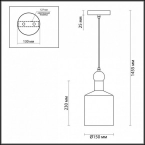 Подвесной светильник Odeon Light Bolli 4085/1 в Белоярском - beloyarskiy.mebel24.online | фото 5