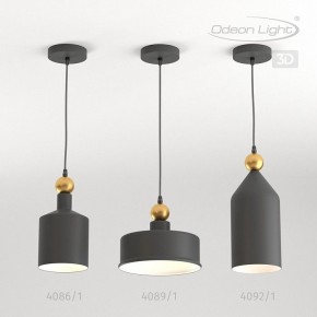 Подвесной светильник Odeon Light Bolli 4088/1 в Белоярском - beloyarskiy.mebel24.online | фото 5