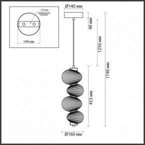 Подвесной светильник Odeon Light Bruco 5095/17L в Белоярском - beloyarskiy.mebel24.online | фото 5