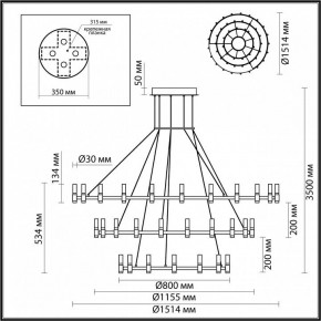 Подвесной светильник Odeon Light Candel 5009/204L в Белоярском - beloyarskiy.mebel24.online | фото 5