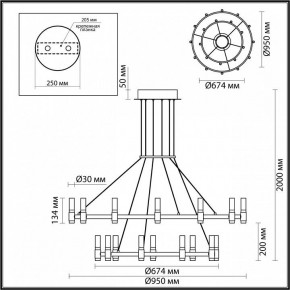 Подвесной светильник Odeon Light Candel 5009/98L в Белоярском - beloyarskiy.mebel24.online | фото 5