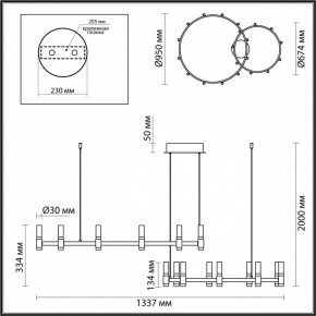 Подвесной светильник Odeon Light Candel 5009/98LA в Белоярском - beloyarskiy.mebel24.online | фото 4