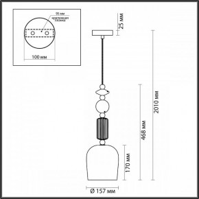 Подвесной светильник Odeon Light Candy 4861/1 в Белоярском - beloyarskiy.mebel24.online | фото 7