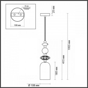 Подвесной светильник Odeon Light Candy 4861/1B в Белоярском - beloyarskiy.mebel24.online | фото 7