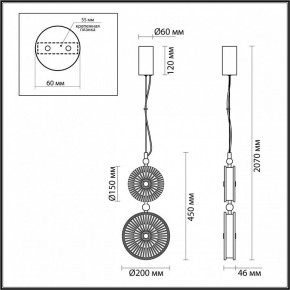 Подвесной светильник Odeon Light Caramella 1 5416/13LD в Белоярском - beloyarskiy.mebel24.online | фото 7