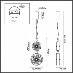 Подвесной светильник Odeon Light Caramella 5412/13LB в Белоярском - beloyarskiy.mebel24.online | фото 6