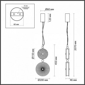 Подвесной светильник Odeon Light Caramella 5412/13LC в Белоярском - beloyarskiy.mebel24.online | фото 6