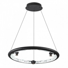 Подвесной светильник Odeon Light Cayon 7001/44L в Белоярском - beloyarskiy.mebel24.online | фото 2