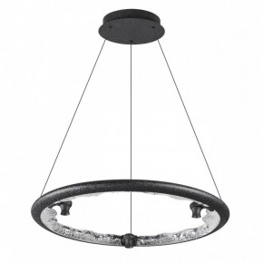 Подвесной светильник Odeon Light Cayon 7001/44L в Белоярском - beloyarskiy.mebel24.online | фото 3