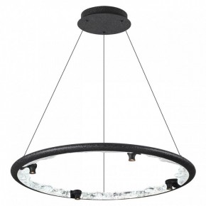 Подвесной светильник Odeon Light Cayon 7001/55L в Белоярском - beloyarskiy.mebel24.online | фото 2