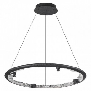 Подвесной светильник Odeon Light Cayon 7001/55L в Белоярском - beloyarskiy.mebel24.online | фото 3