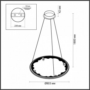 Подвесной светильник Odeon Light Cayon 7001/55L в Белоярском - beloyarskiy.mebel24.online | фото 4