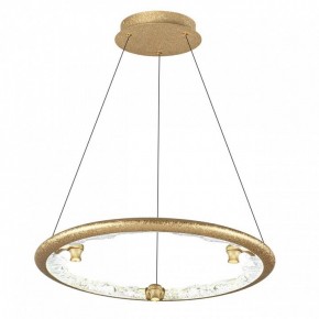 Подвесной светильник Odeon Light Cayon 7002/44L в Белоярском - beloyarskiy.mebel24.online | фото 2