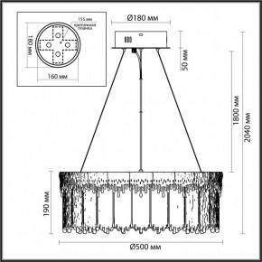 Подвесной светильник Odeon Light Cleo 5091/60L в Белоярском - beloyarskiy.mebel24.online | фото 6