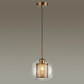 Подвесной светильник Odeon Light Clocky 4939/1 в Белоярском - beloyarskiy.mebel24.online | фото 2