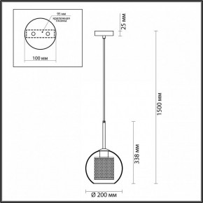 Подвесной светильник Odeon Light Clocky 4939/1 в Белоярском - beloyarskiy.mebel24.online | фото 4