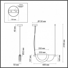 Подвесной светильник Odeon Light Colle 4358/20L в Белоярском - beloyarskiy.mebel24.online | фото 5