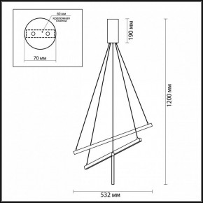 Подвесной светильник Odeon Light Cometa 3860/39B в Белоярском - beloyarskiy.mebel24.online | фото 5