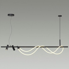 Подвесной светильник Odeon Light Corda 4391/40L в Белоярском - beloyarskiy.mebel24.online | фото 4