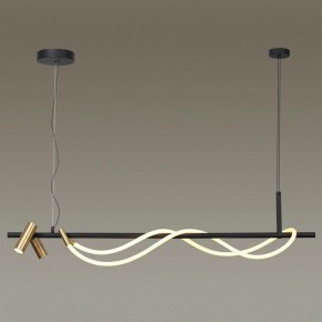 Подвесной светильник Odeon Light Corda 4397/30L в Белоярском - beloyarskiy.mebel24.online | фото 2