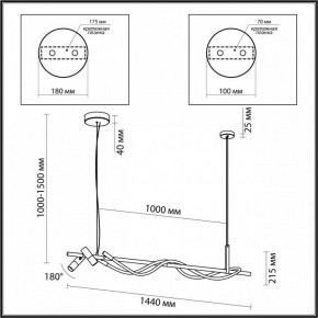 Подвесной светильник Odeon Light Corda 4397/30L в Белоярском - beloyarskiy.mebel24.online | фото 3