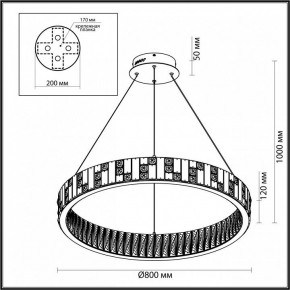 Подвесной светильник Odeon Light Crossa 5072/100L в Белоярском - beloyarskiy.mebel24.online | фото 8