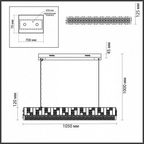 Подвесной светильник Odeon Light Crossa 5072/50L в Белоярском - beloyarskiy.mebel24.online | фото 4