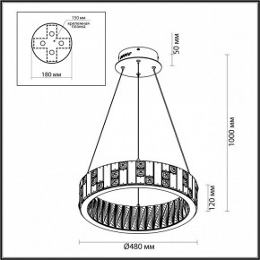 Подвесной светильник Odeon Light Crossa 5072/60L в Белоярском - beloyarskiy.mebel24.online | фото 8