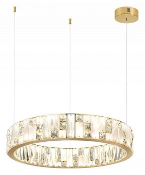 Подвесной светильник Odeon Light Crossa 5072/80L в Белоярском - beloyarskiy.mebel24.online | фото 2