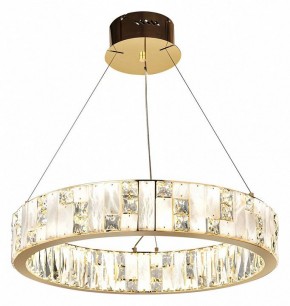 Подвесной светильник Odeon Light Crossa 5072/80L в Белоярском - beloyarskiy.mebel24.online | фото 5