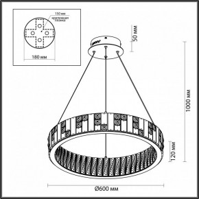 Подвесной светильник Odeon Light Crossa 5072/80L в Белоярском - beloyarskiy.mebel24.online | фото 6