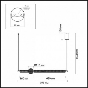 Подвесной светильник Odeon Light Crystal 5008/28L в Белоярском - beloyarskiy.mebel24.online | фото 5