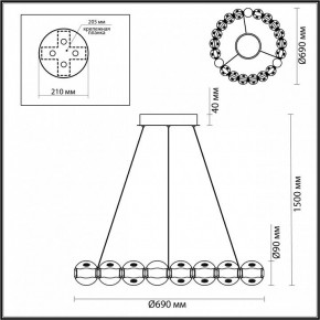 Подвесной светильник Odeon Light Crystal 5008/60L в Белоярском - beloyarskiy.mebel24.online | фото 6