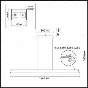 Подвесной светильник Odeon Light Estar 7019/38LA в Белоярском - beloyarskiy.mebel24.online | фото 5